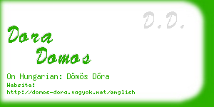 dora domos business card