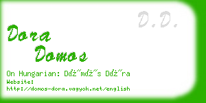 dora domos business card